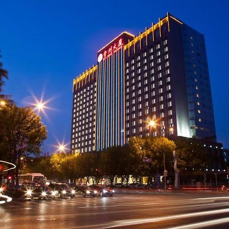 Beijing Guizhou Hotel Bagian luar foto