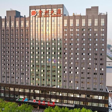 Beijing Guizhou Hotel Bagian luar foto