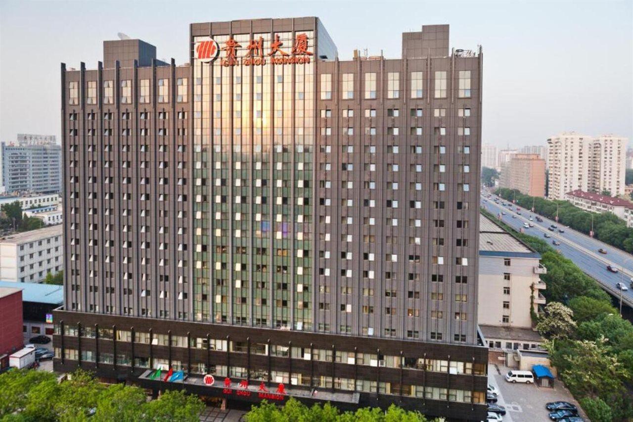 Beijing Guizhou Hotel Bagian luar foto