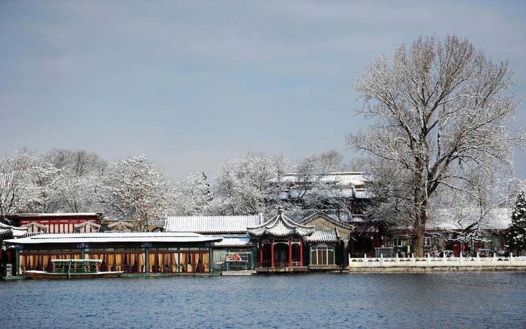 Beijing Guizhou Hotel Bagian luar foto