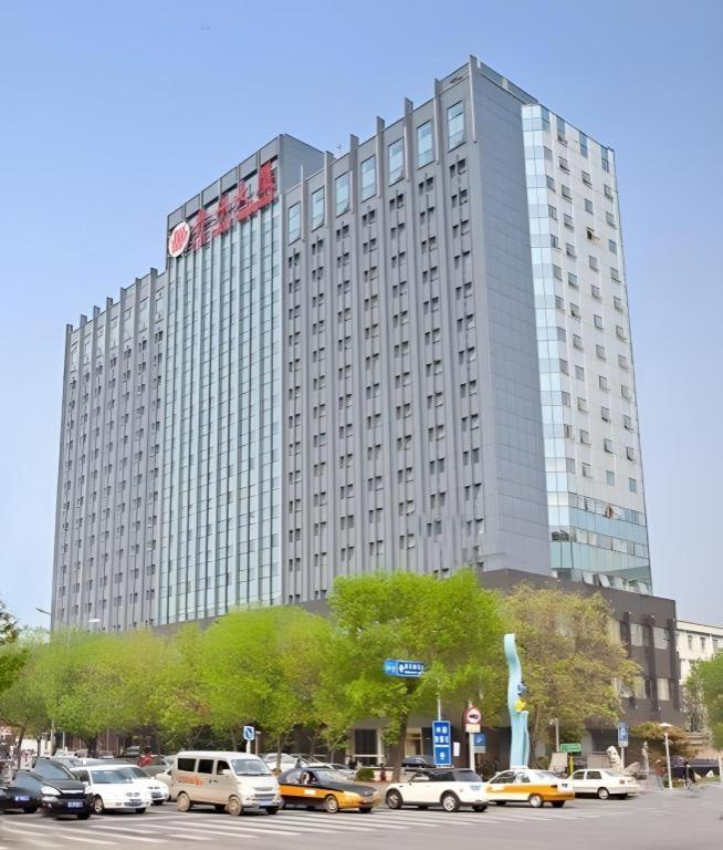 Beijing Guizhou Hotel Bagian luar foto