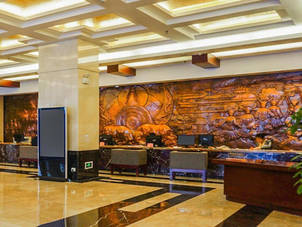 Beijing Guizhou Hotel Bagian luar foto