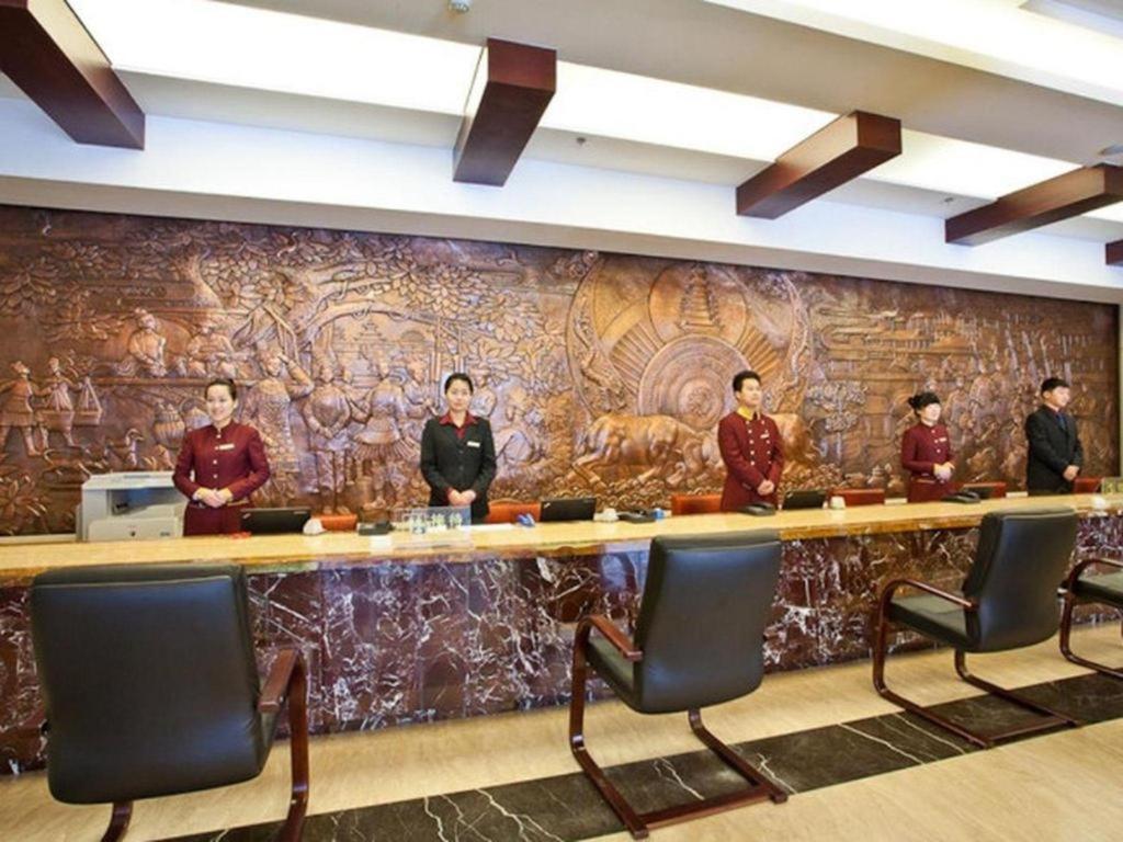 Beijing Guizhou Hotel Bagian luar foto