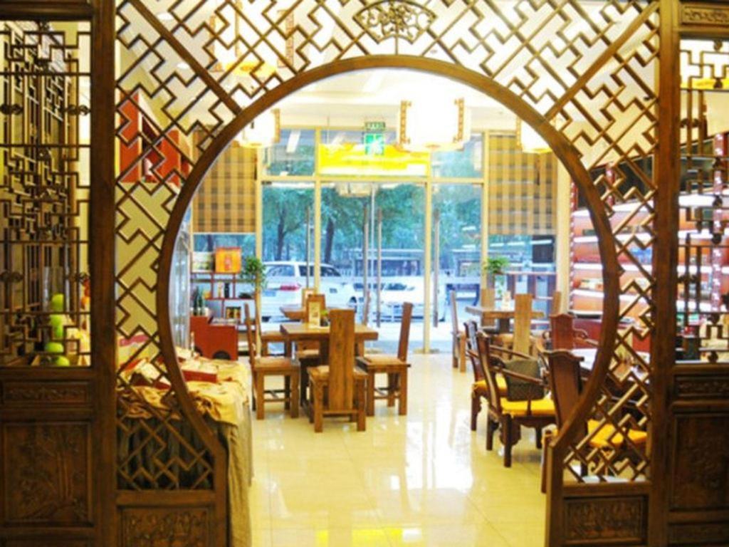 Beijing Guizhou Hotel Bagian luar foto