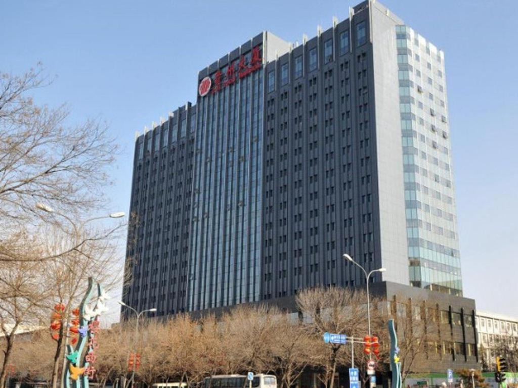 Beijing Guizhou Hotel Bagian luar foto