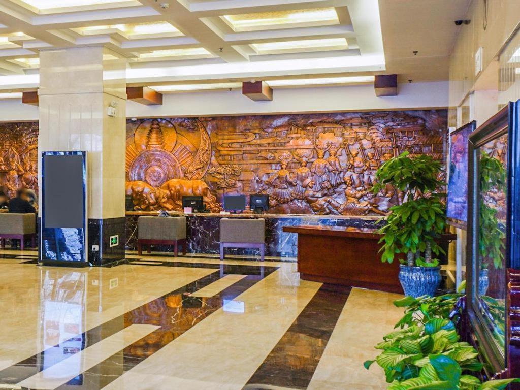 Beijing Guizhou Hotel Bagian luar foto
