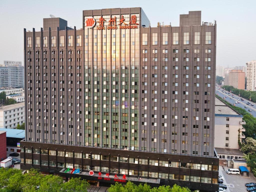 Beijing Guizhou Hotel Bagian luar foto