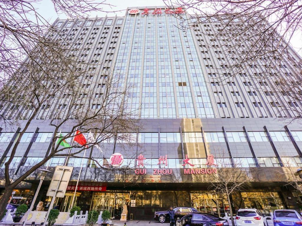 Beijing Guizhou Hotel Bagian luar foto