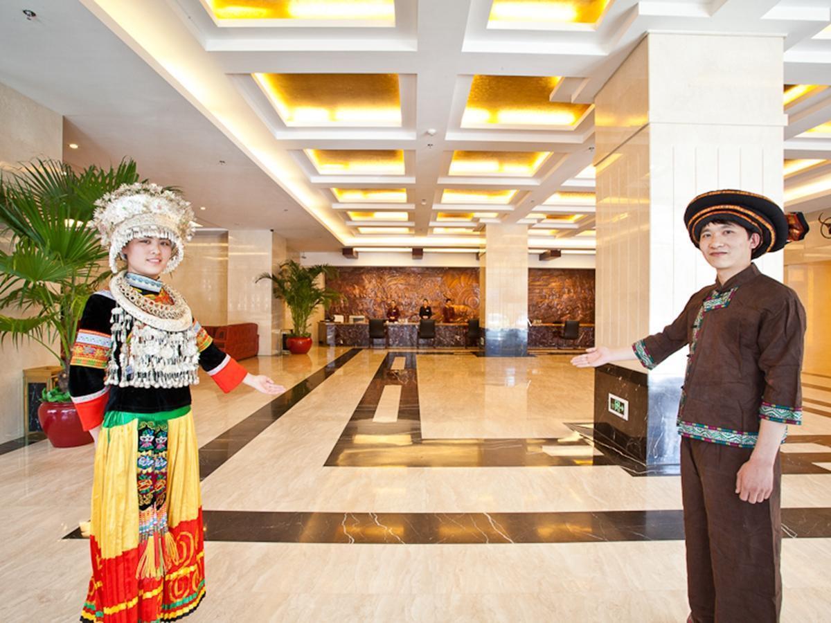 Beijing Guizhou Hotel Bagian luar foto