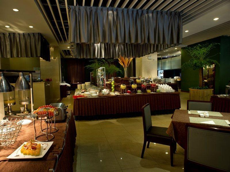 Beijing Guizhou Hotel Bagian luar foto