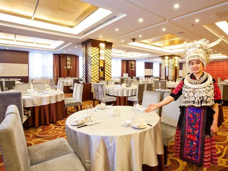Beijing Guizhou Hotel Bagian luar foto