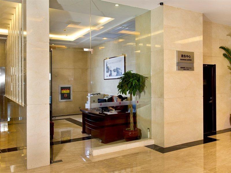 Beijing Guizhou Hotel Bagian luar foto
