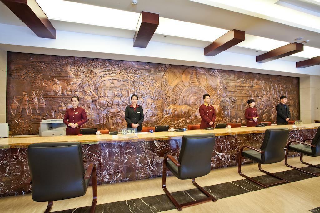 Beijing Guizhou Hotel Bagian luar foto